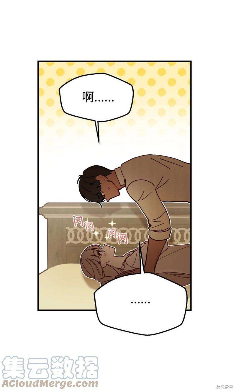 第116话