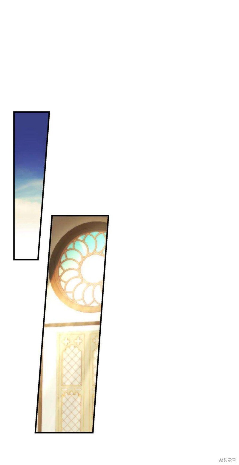 第116话