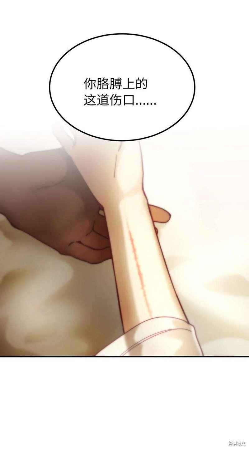 第116话