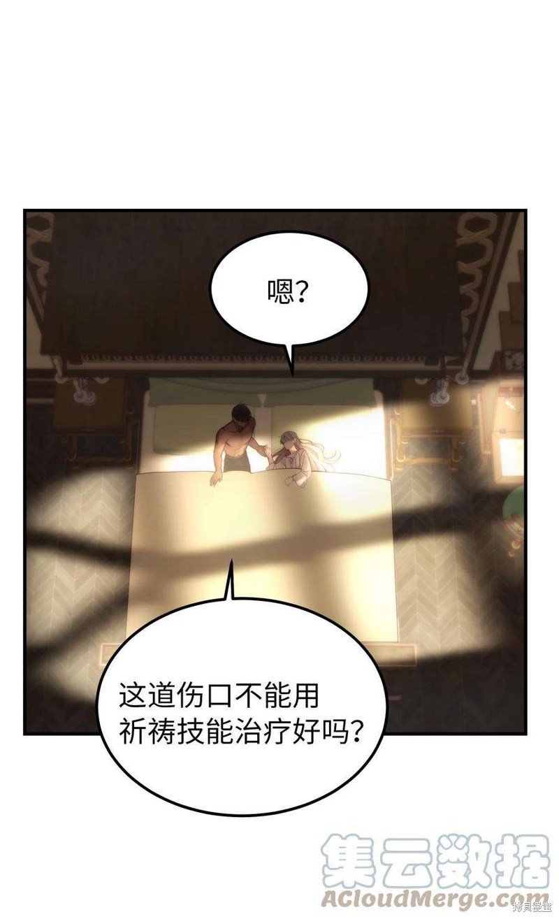 第116话