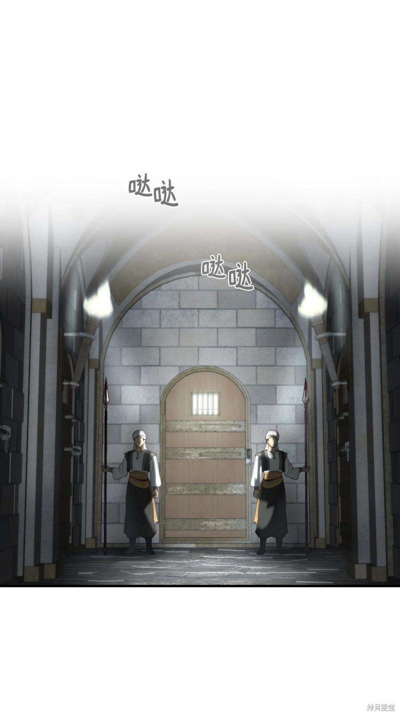 第116话