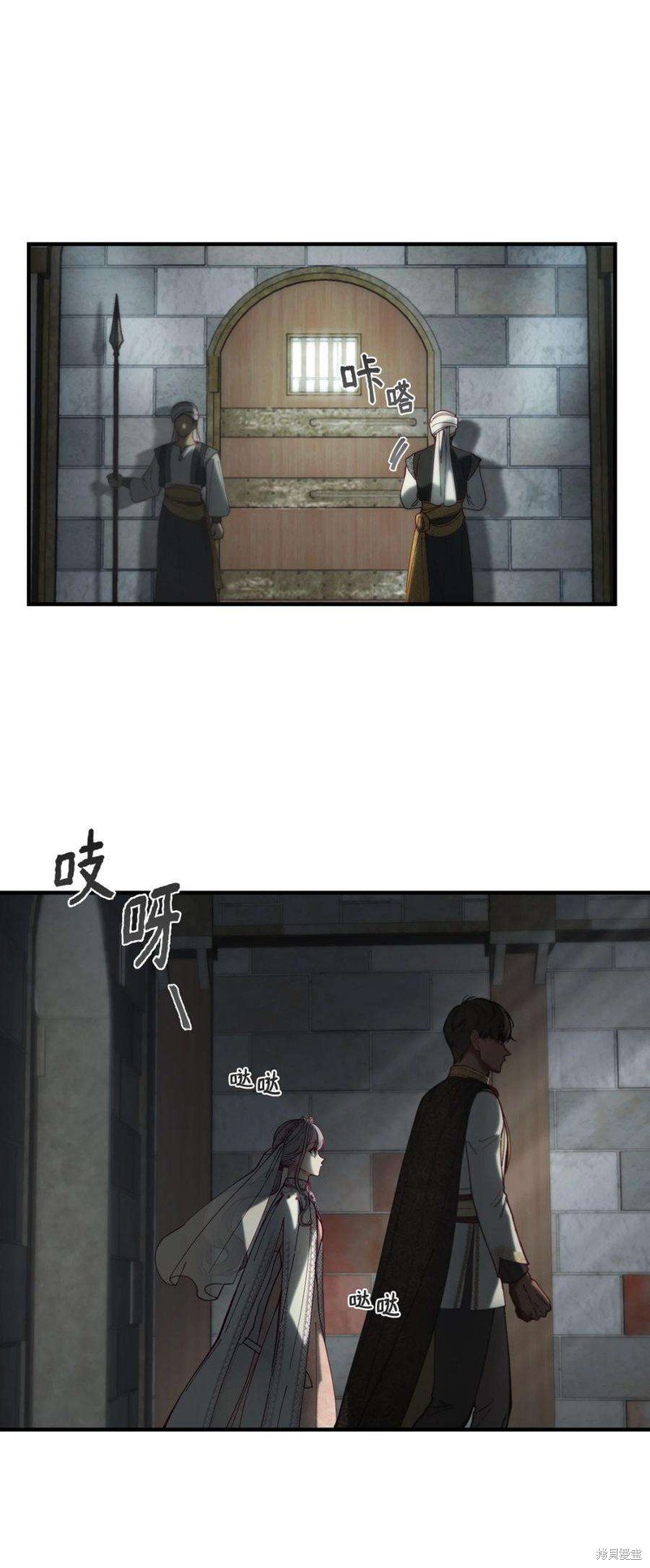 第116话