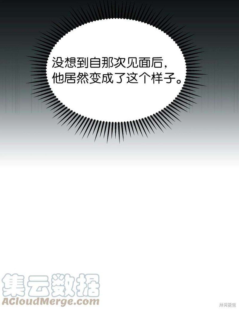 第117话