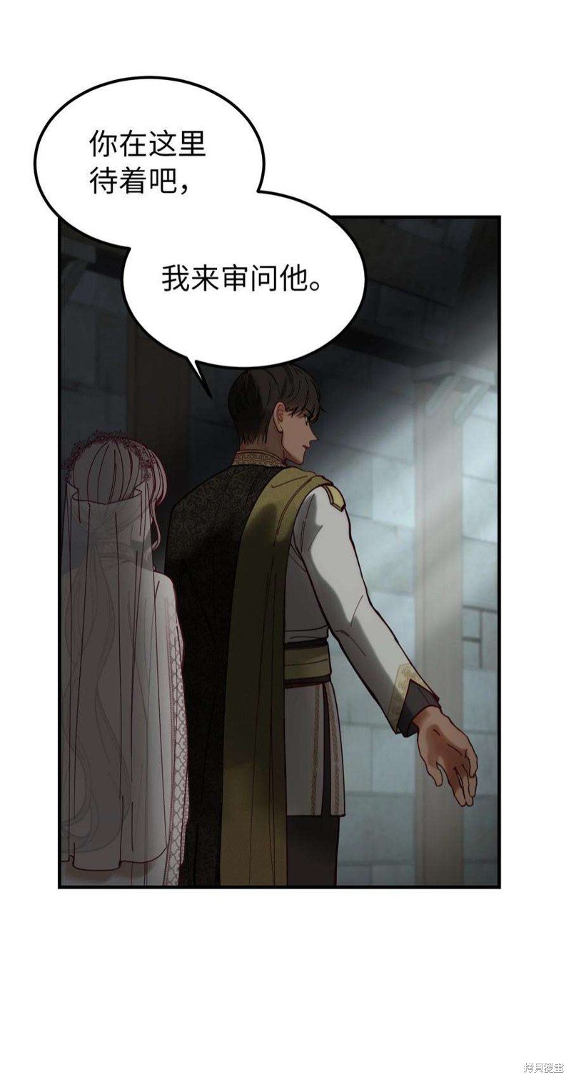 第117话