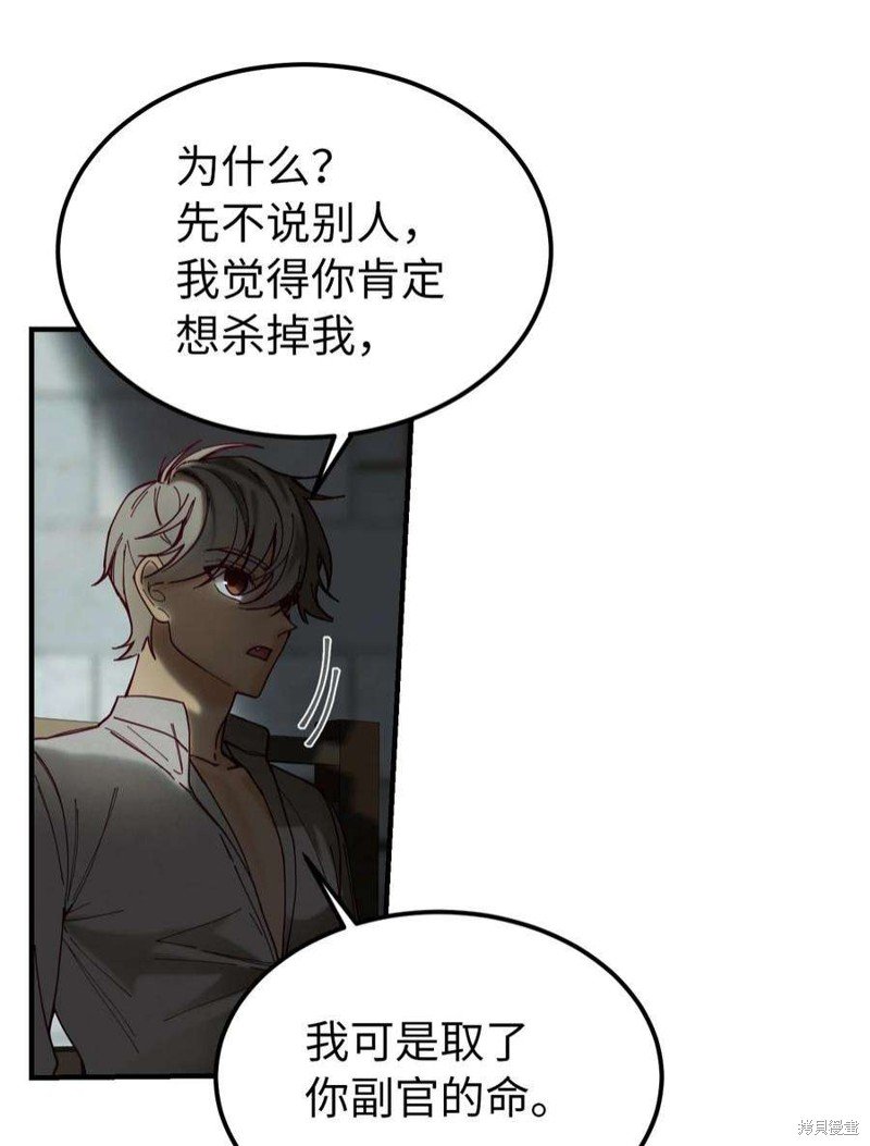 第117话