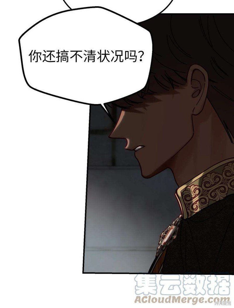 第117话