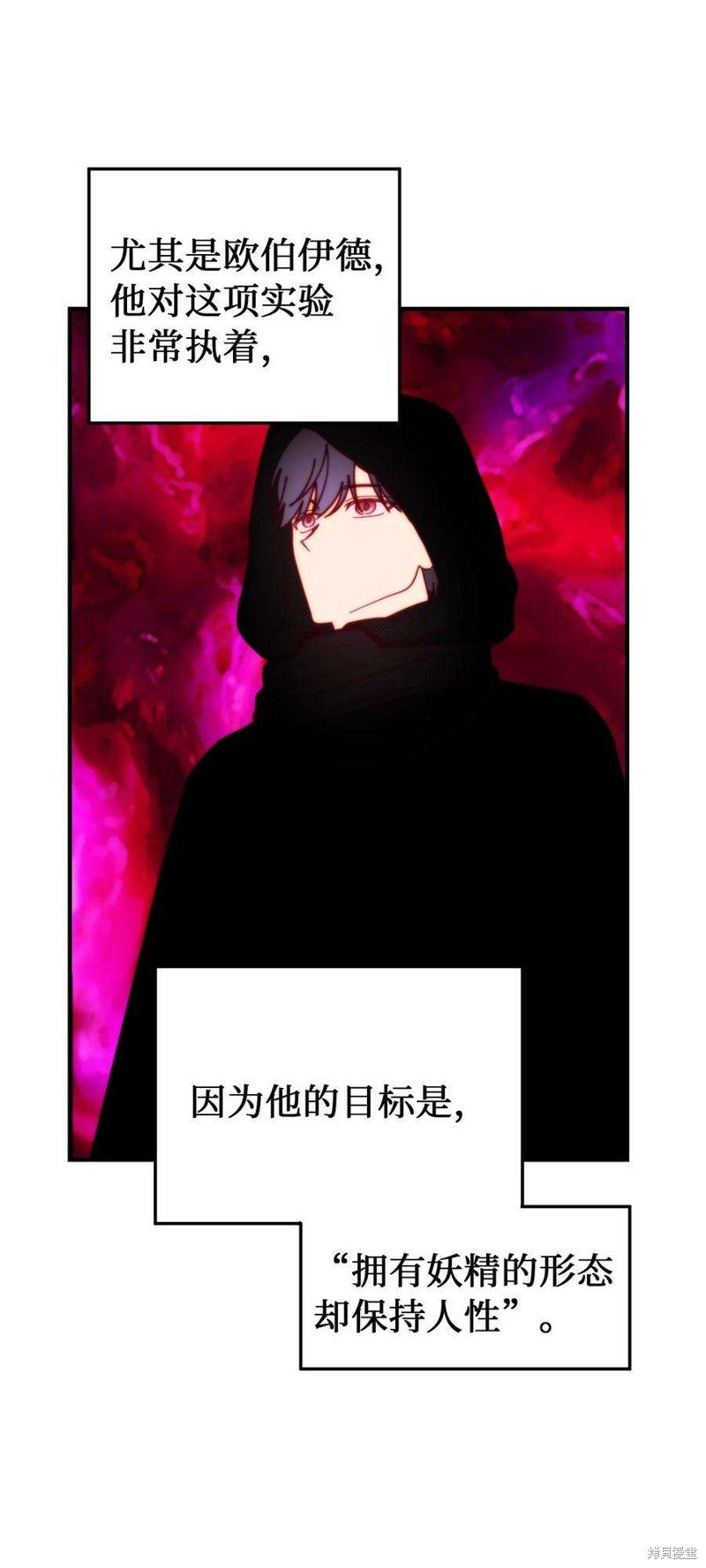 第117话