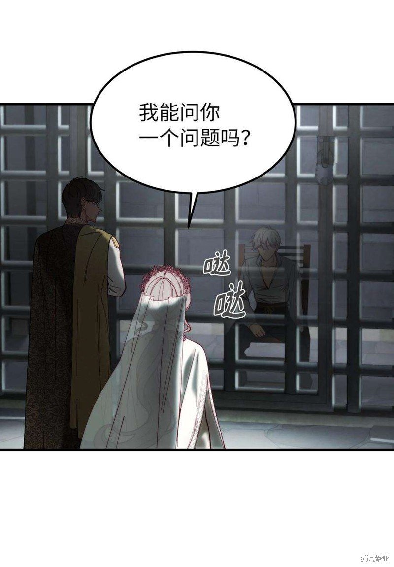 第117话