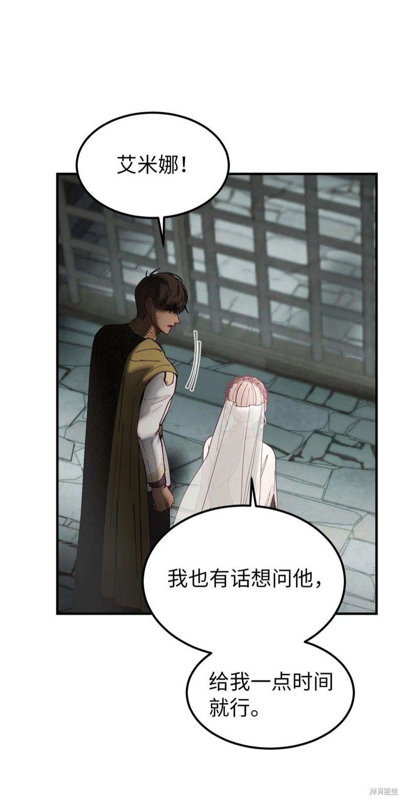 第117话