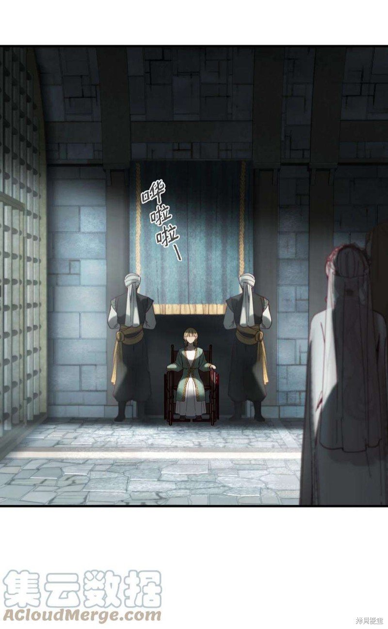 第117话