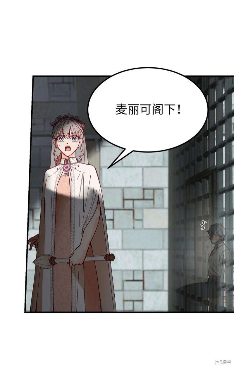 第117话