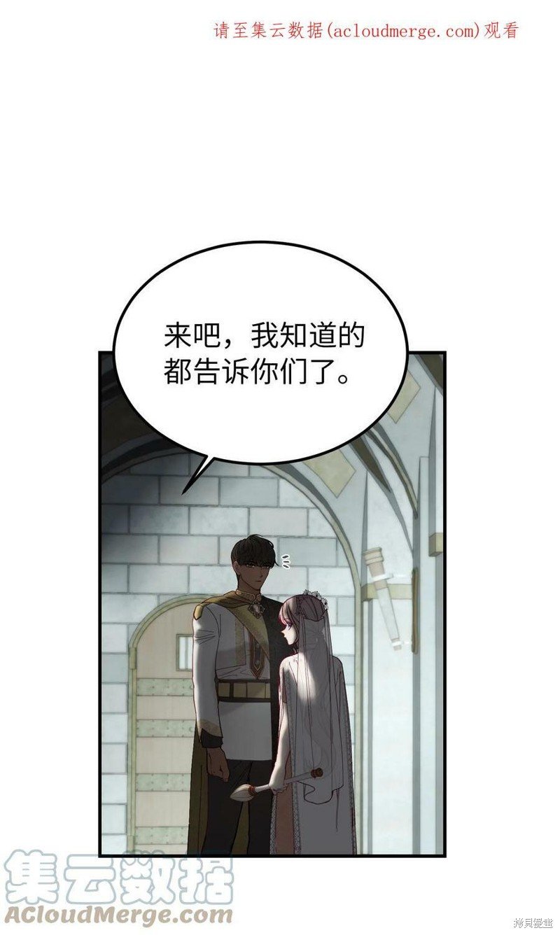 第118话