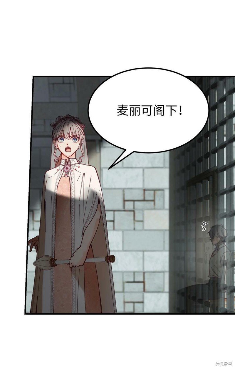 第118话