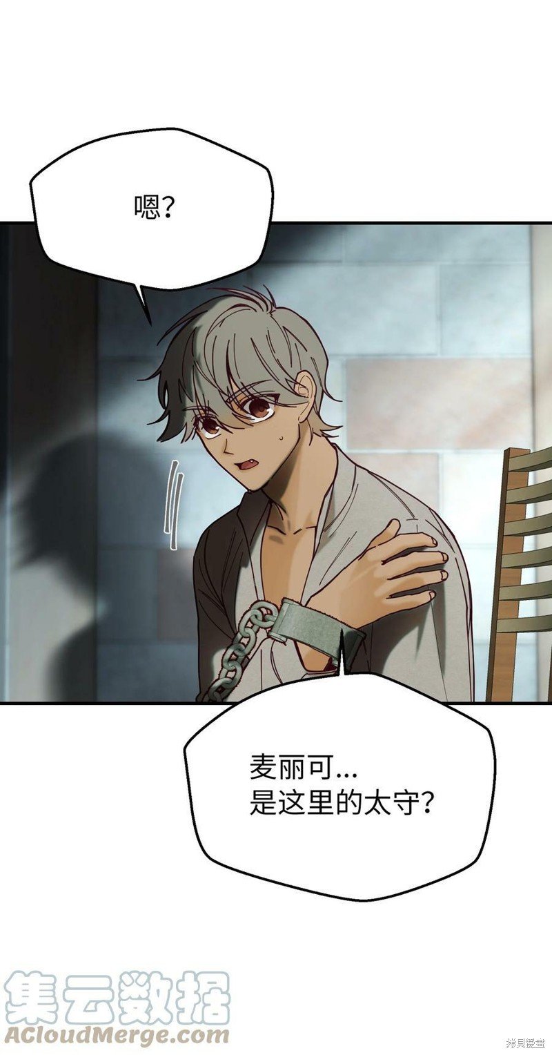 第118话