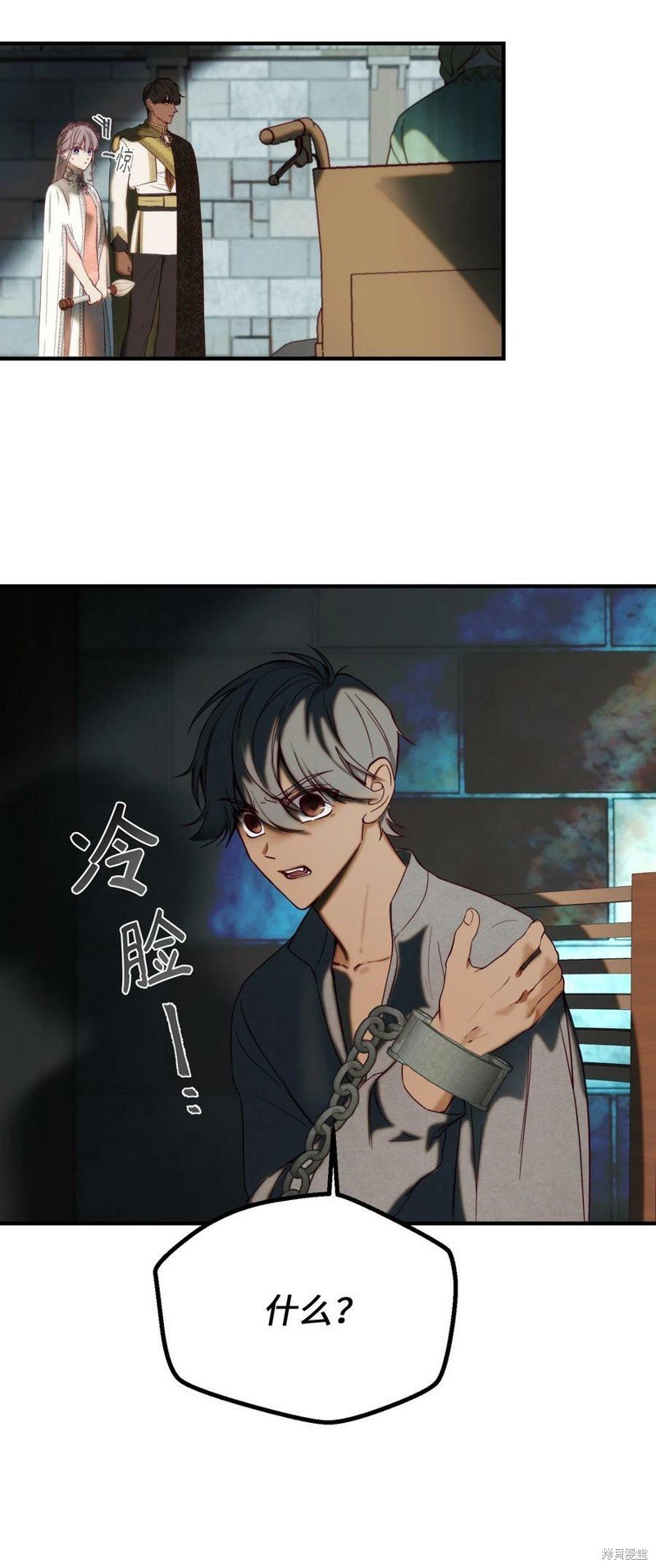 第118话