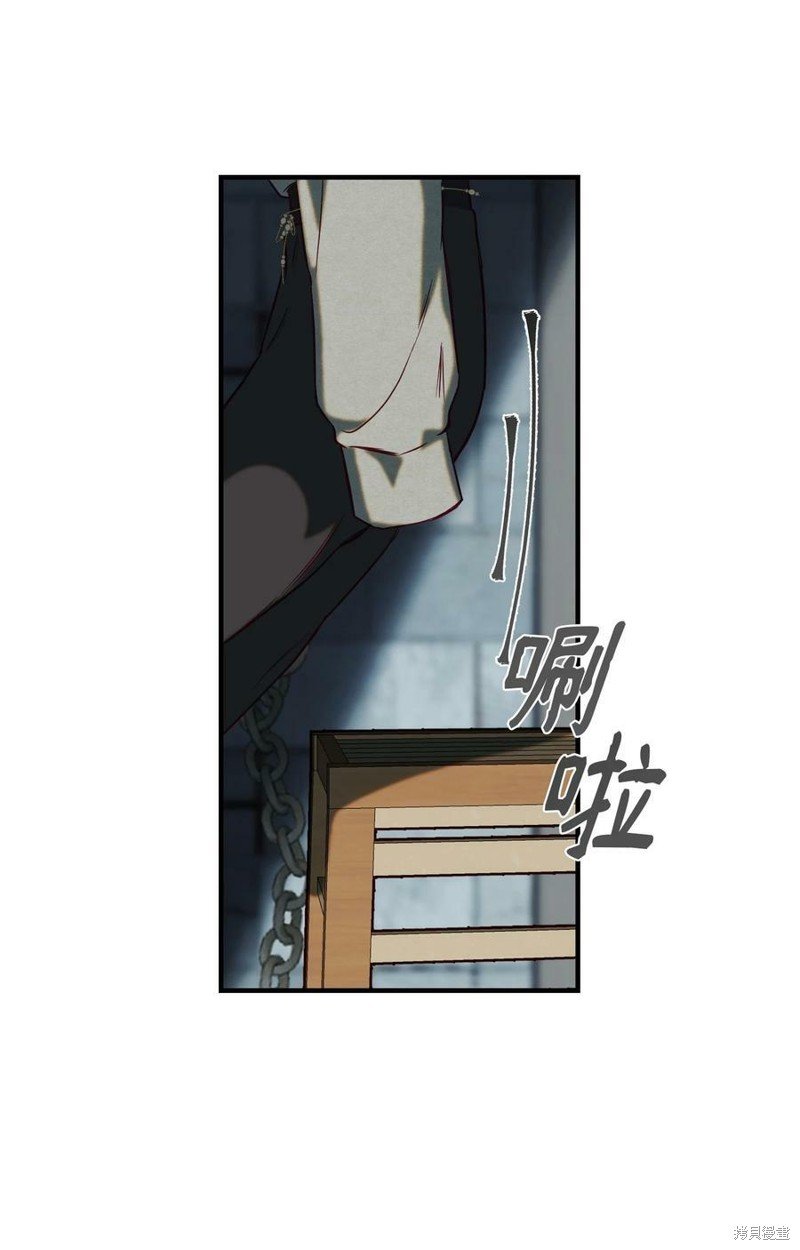 第118话