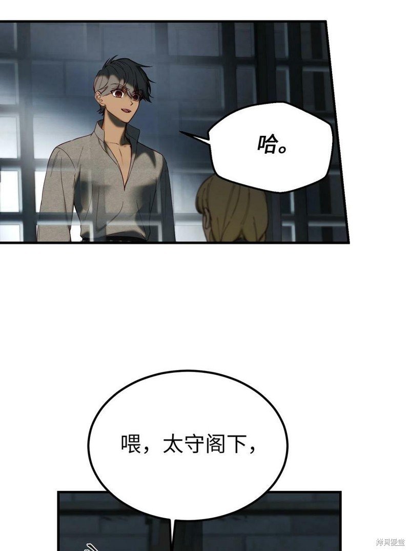 第118话