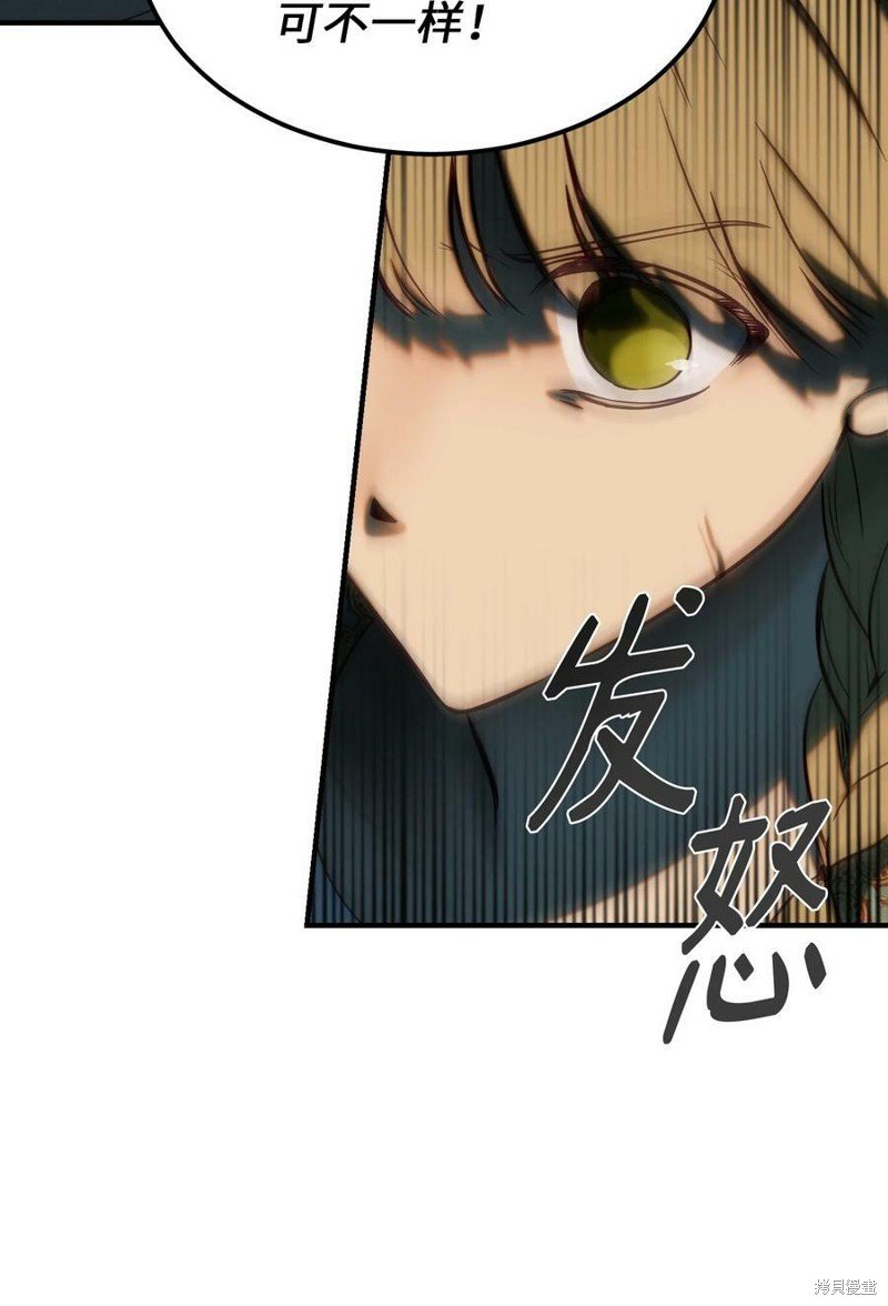 第118话