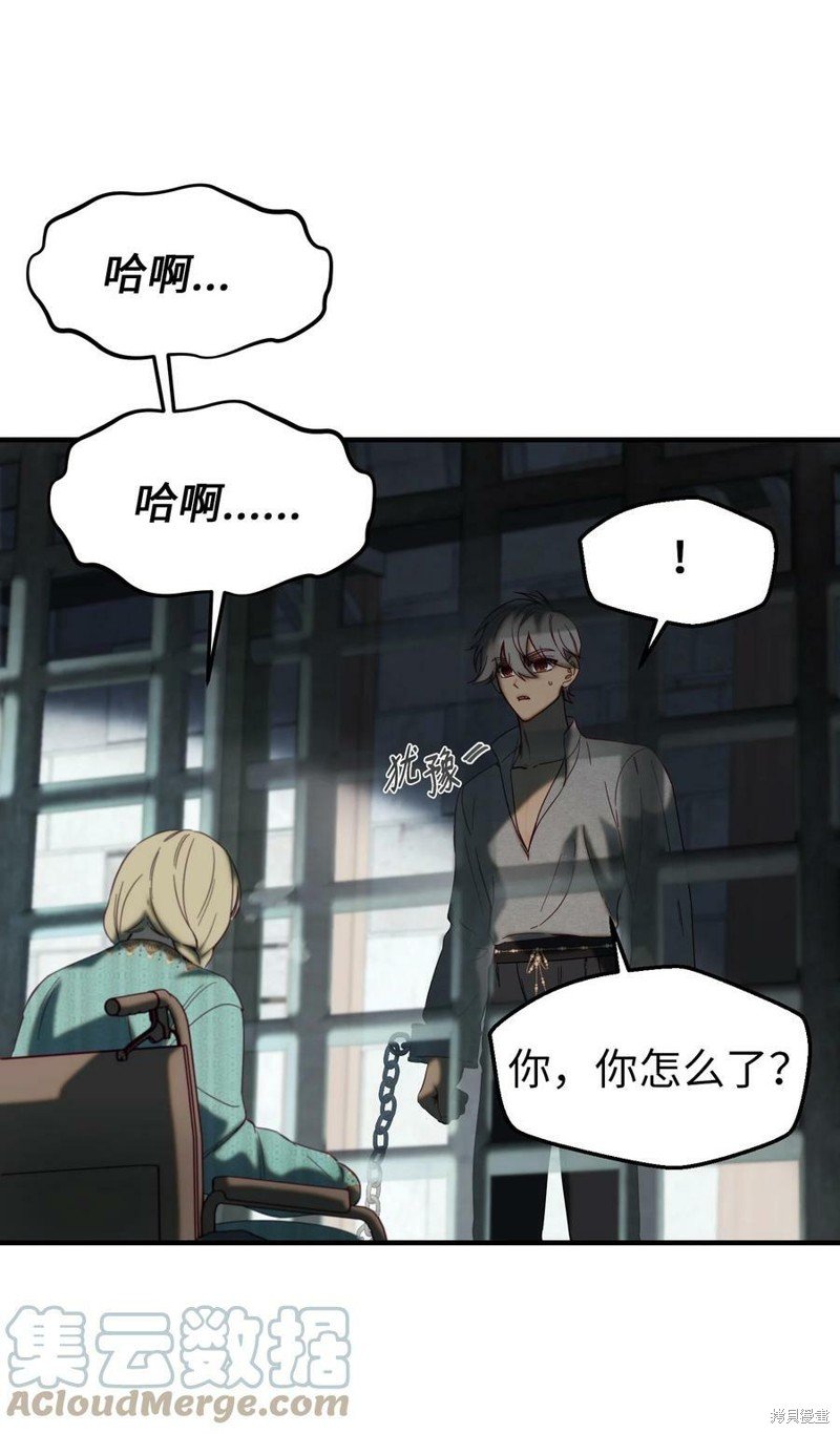 第118话