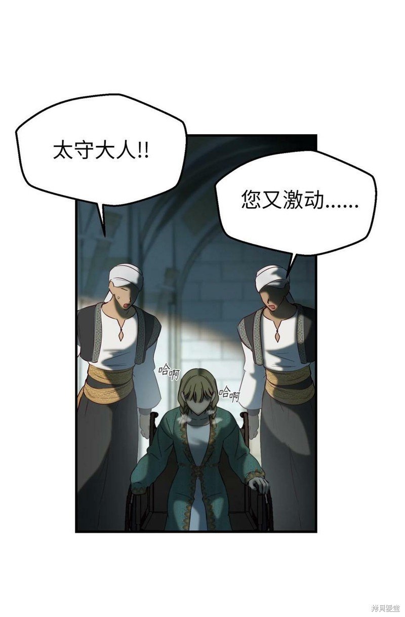 第118话