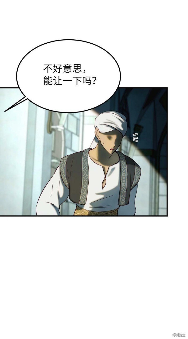 第118话
