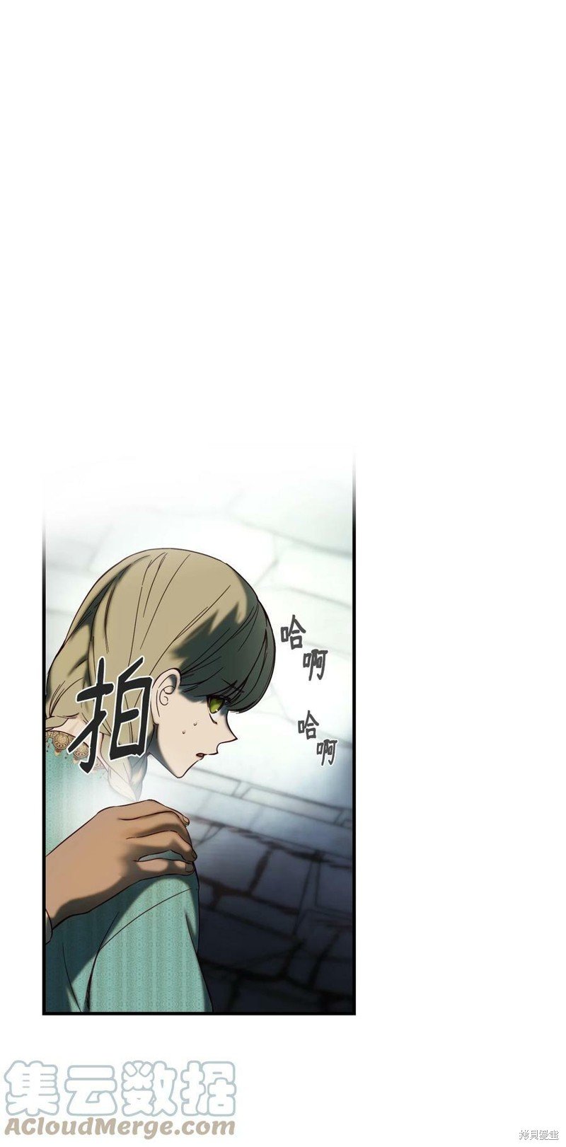 第118话