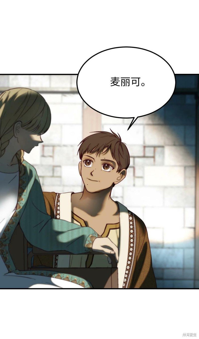 第118话