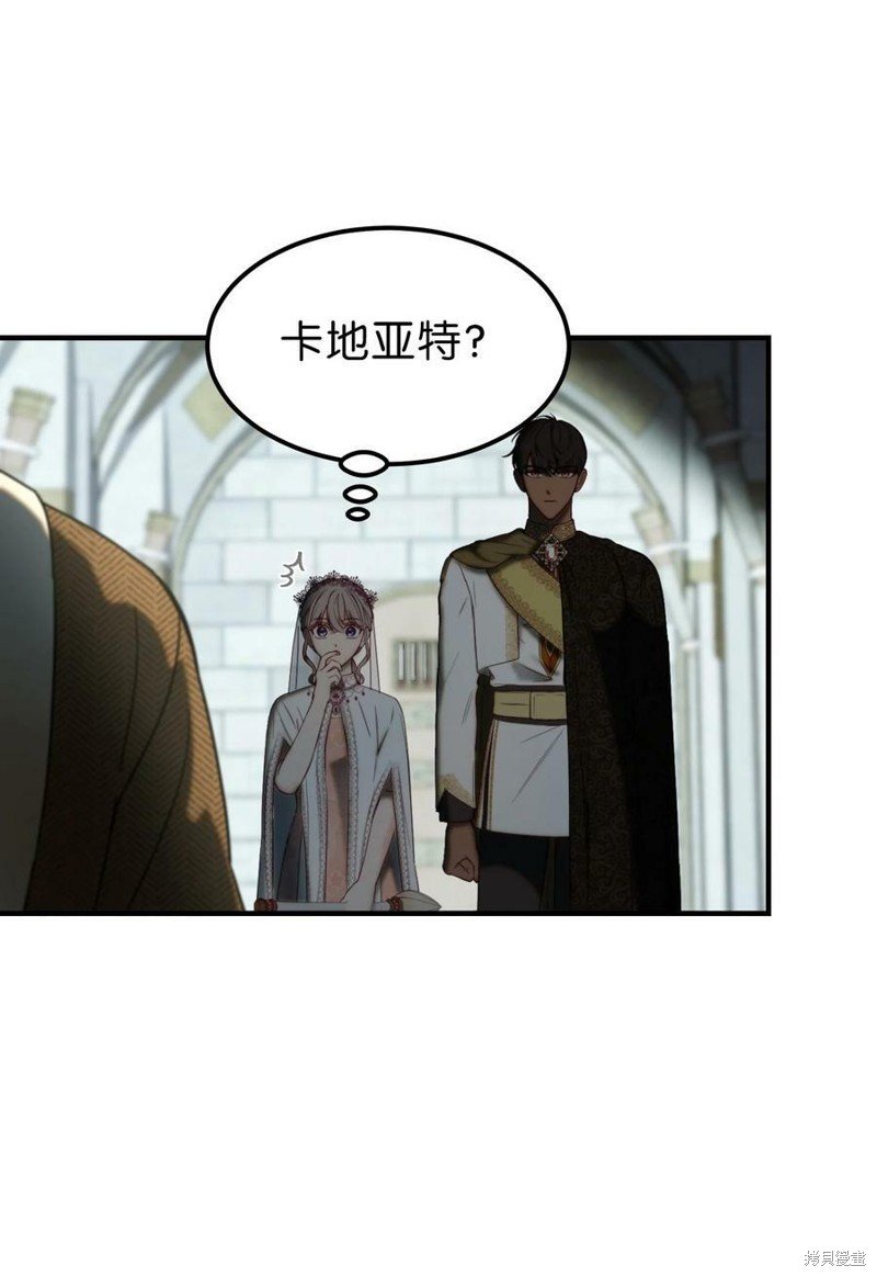 第118话