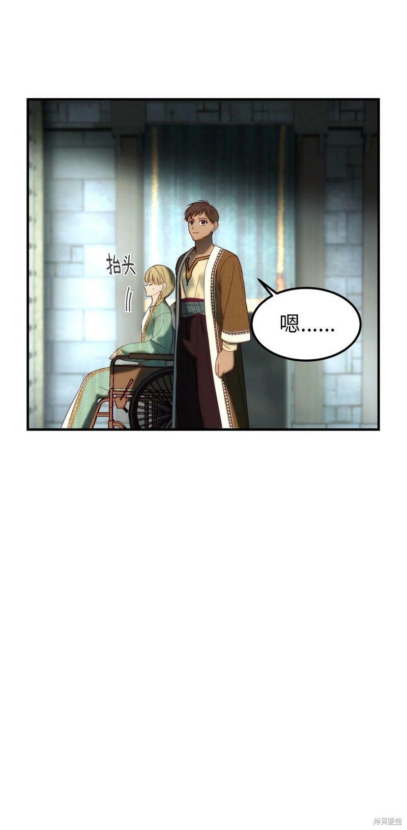 第118话