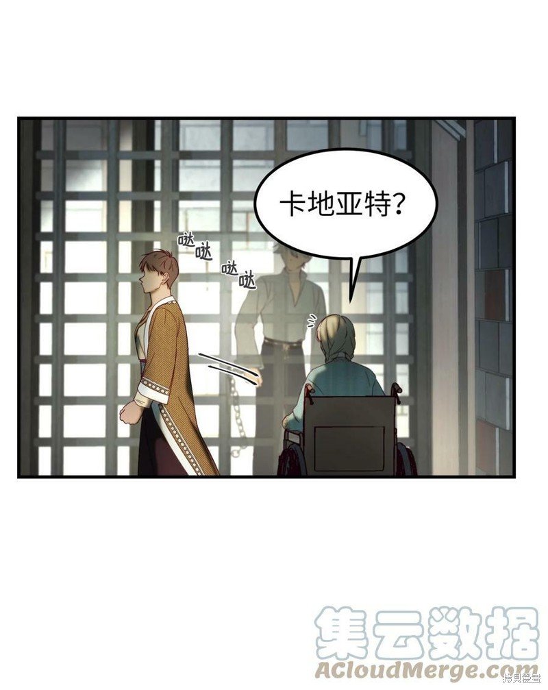第118话