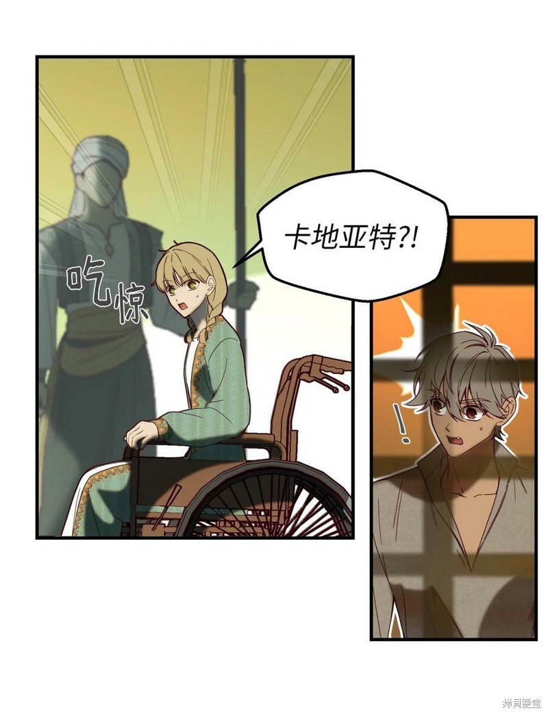 第118话