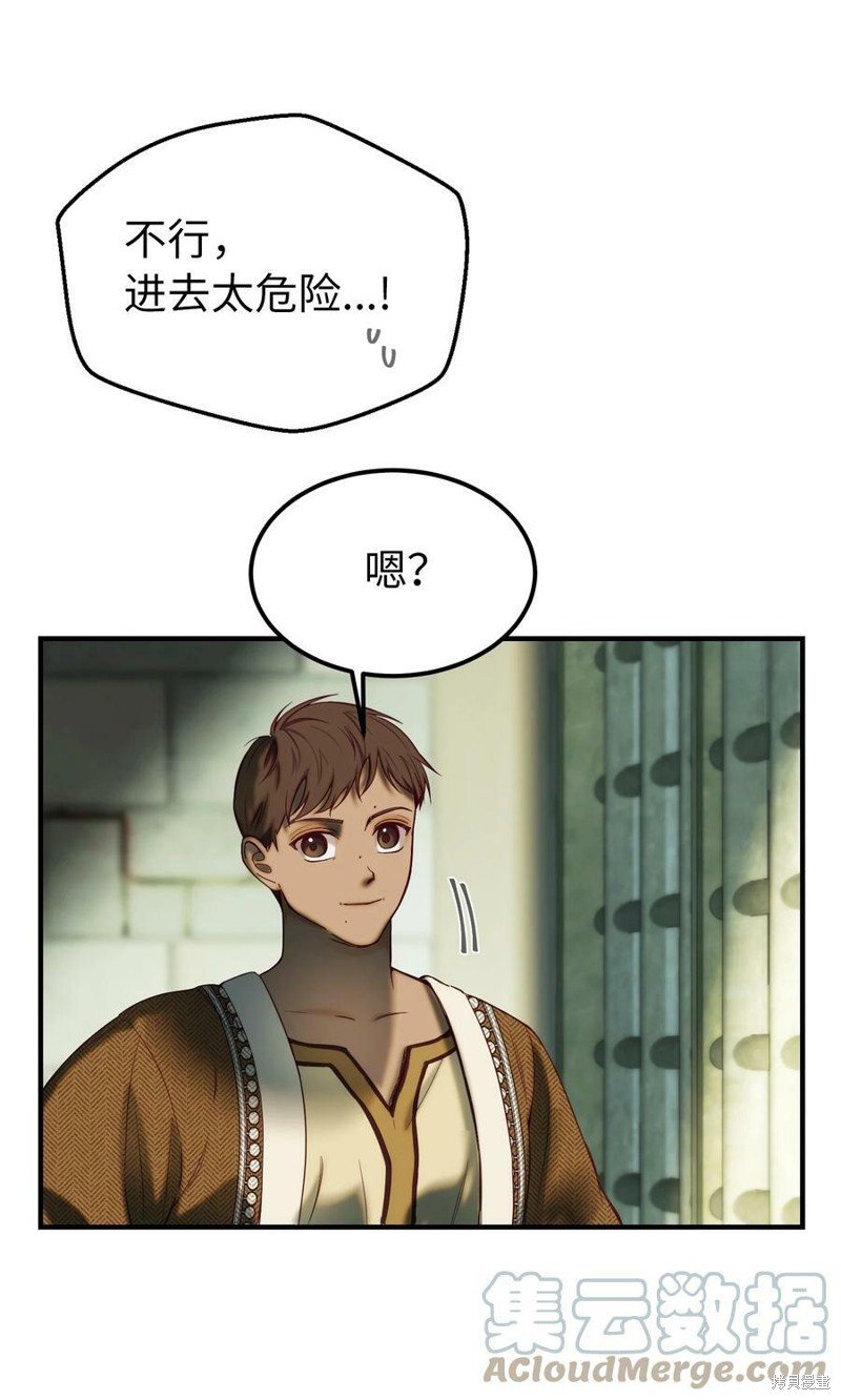 第118话