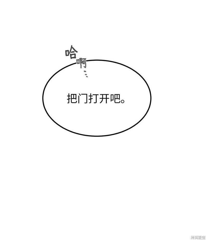第118话