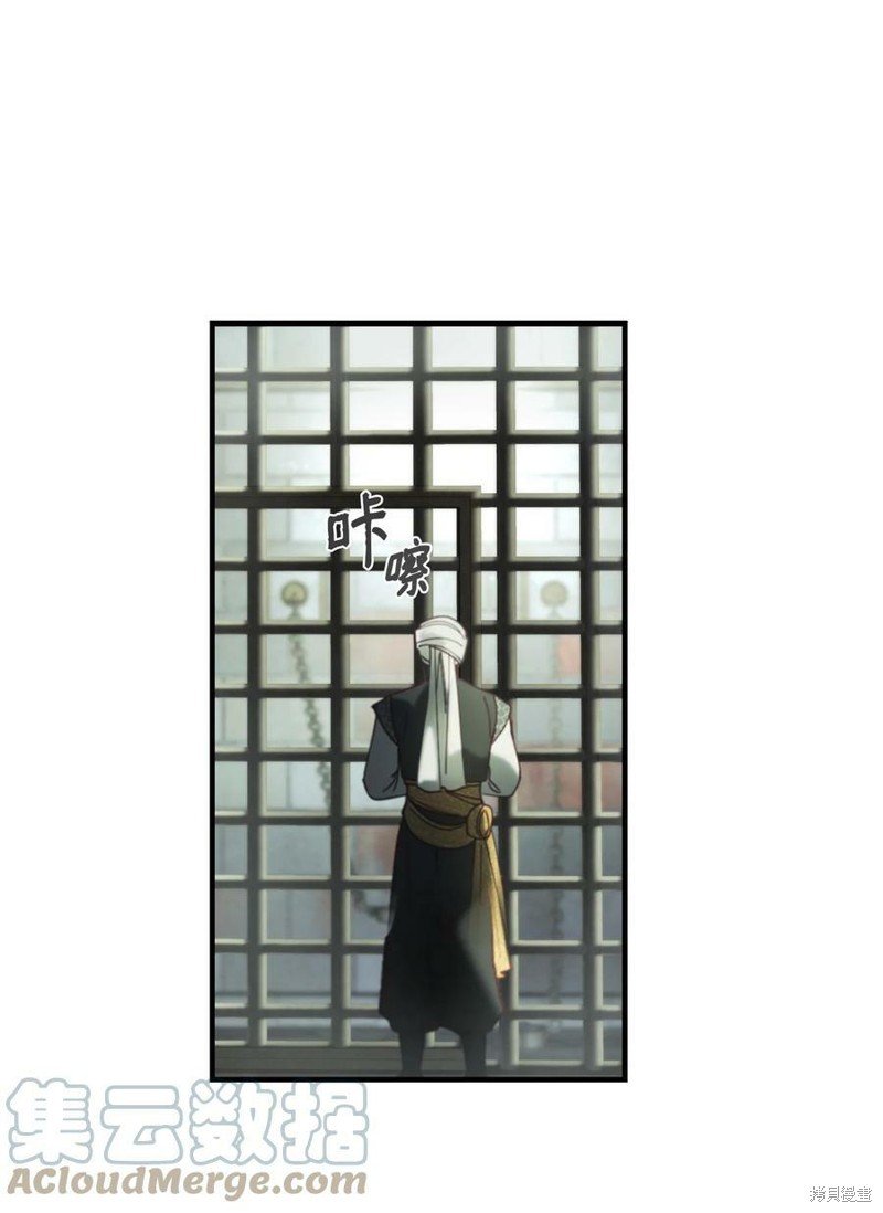 第118话