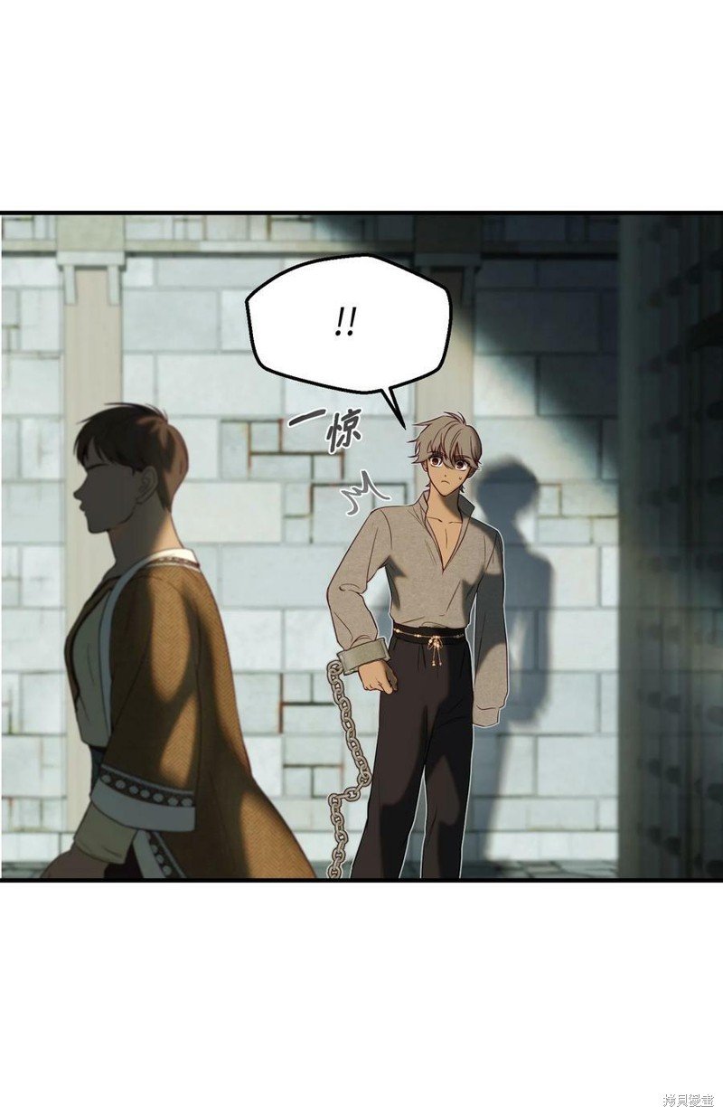第118话