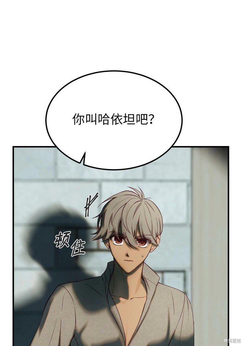 第118话