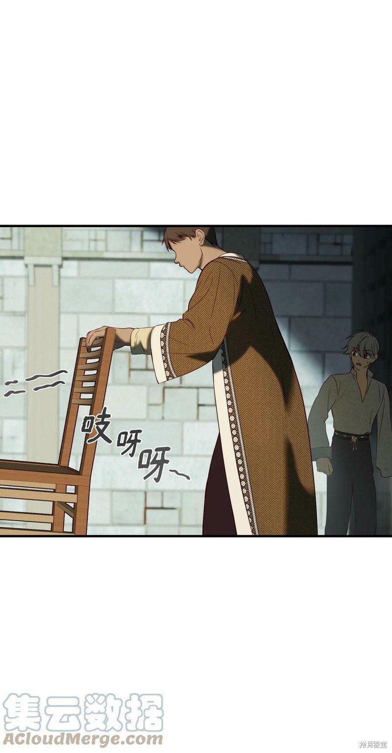 第118话