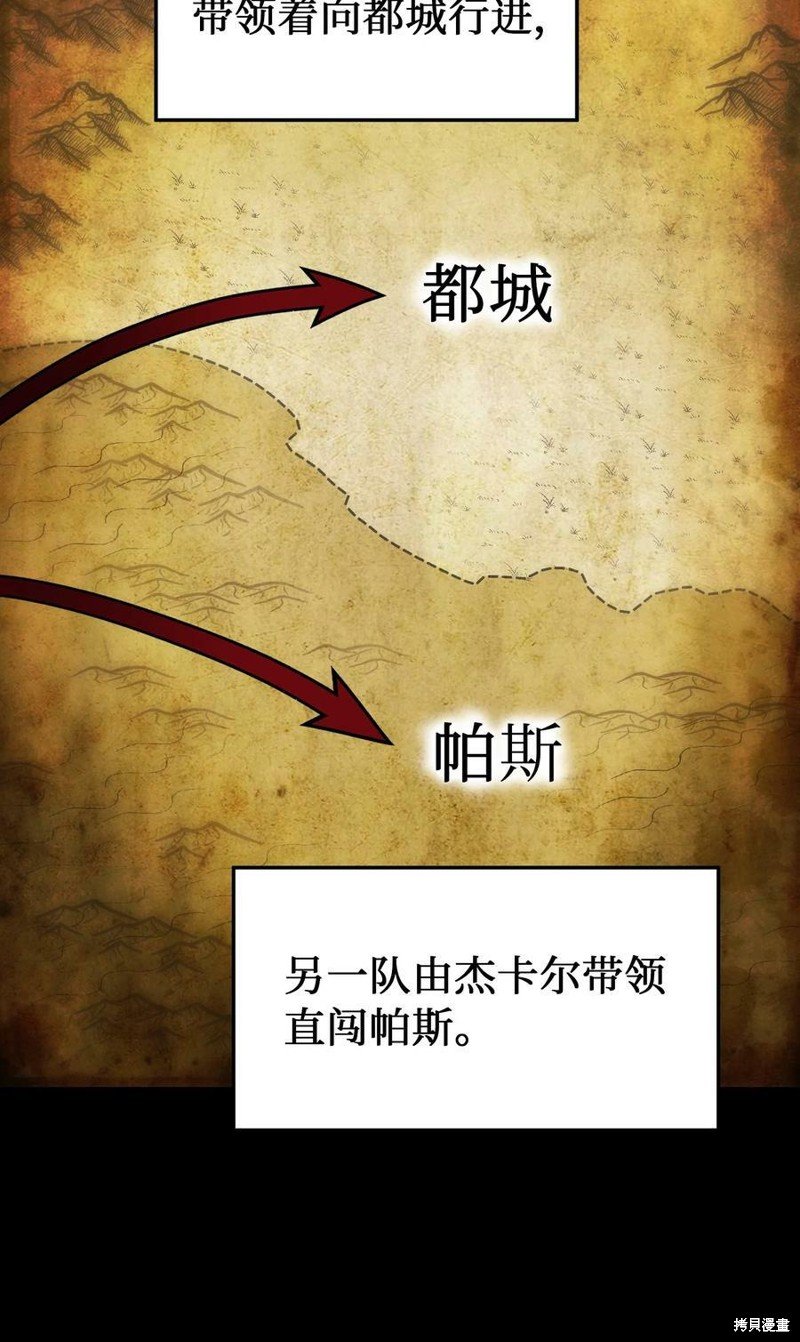 第118话