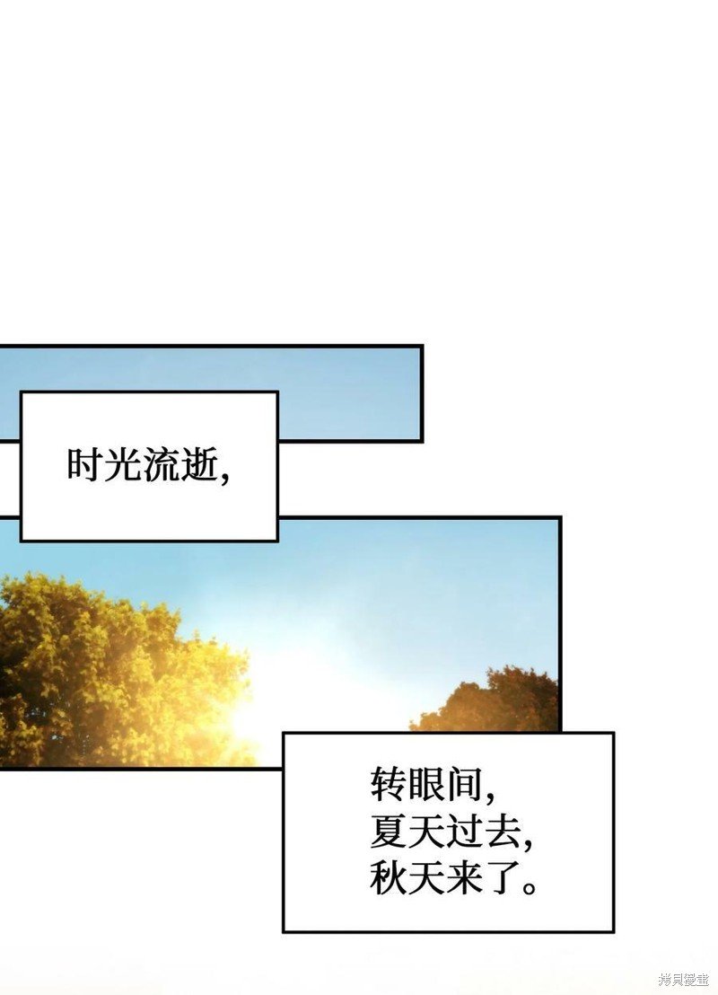 第118话