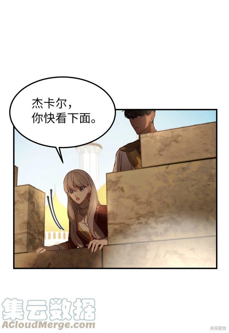 第118话