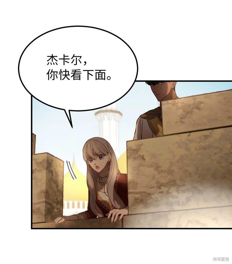 第119话