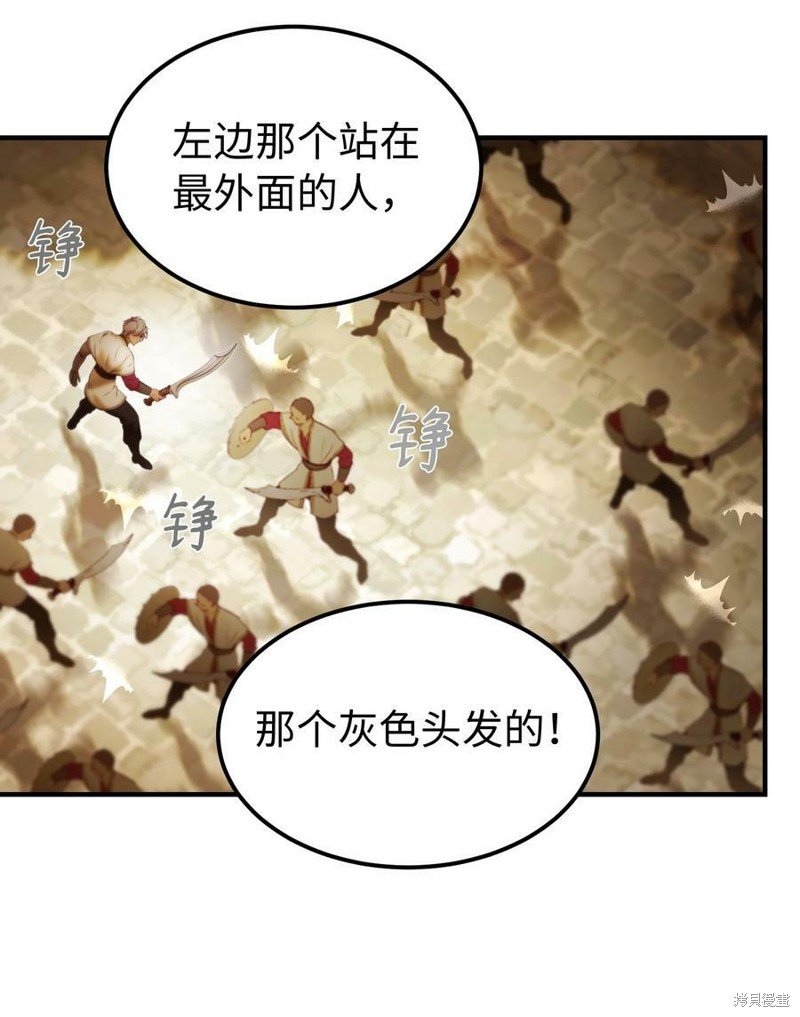 第119话
