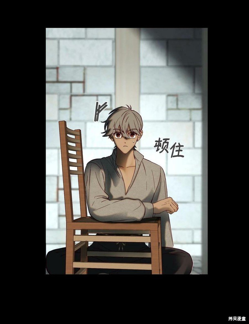 第119话