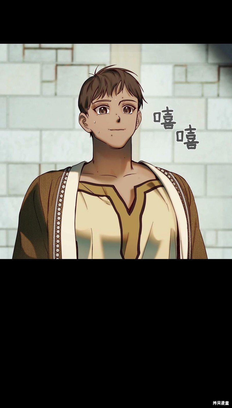 第119话