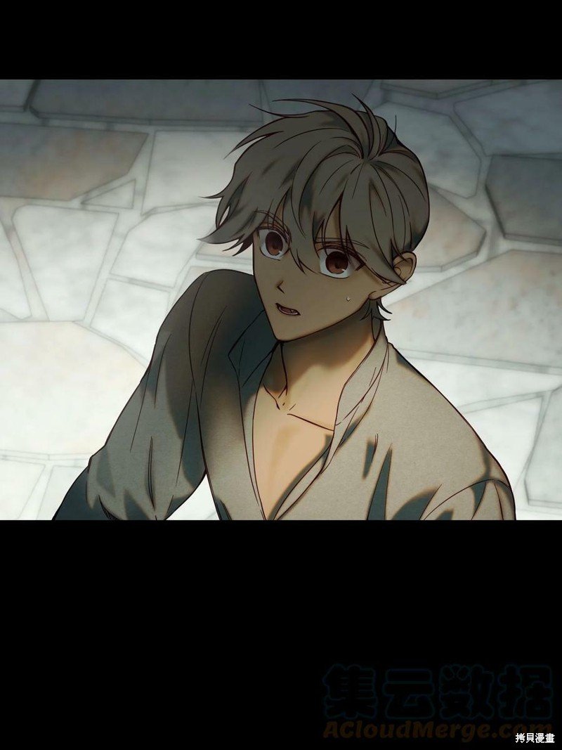 第119话
