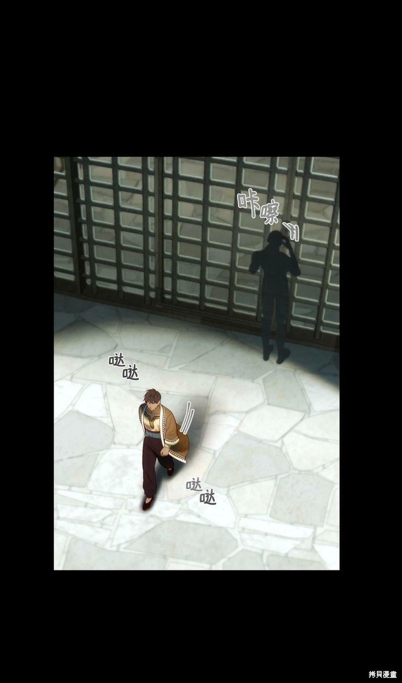 第119话