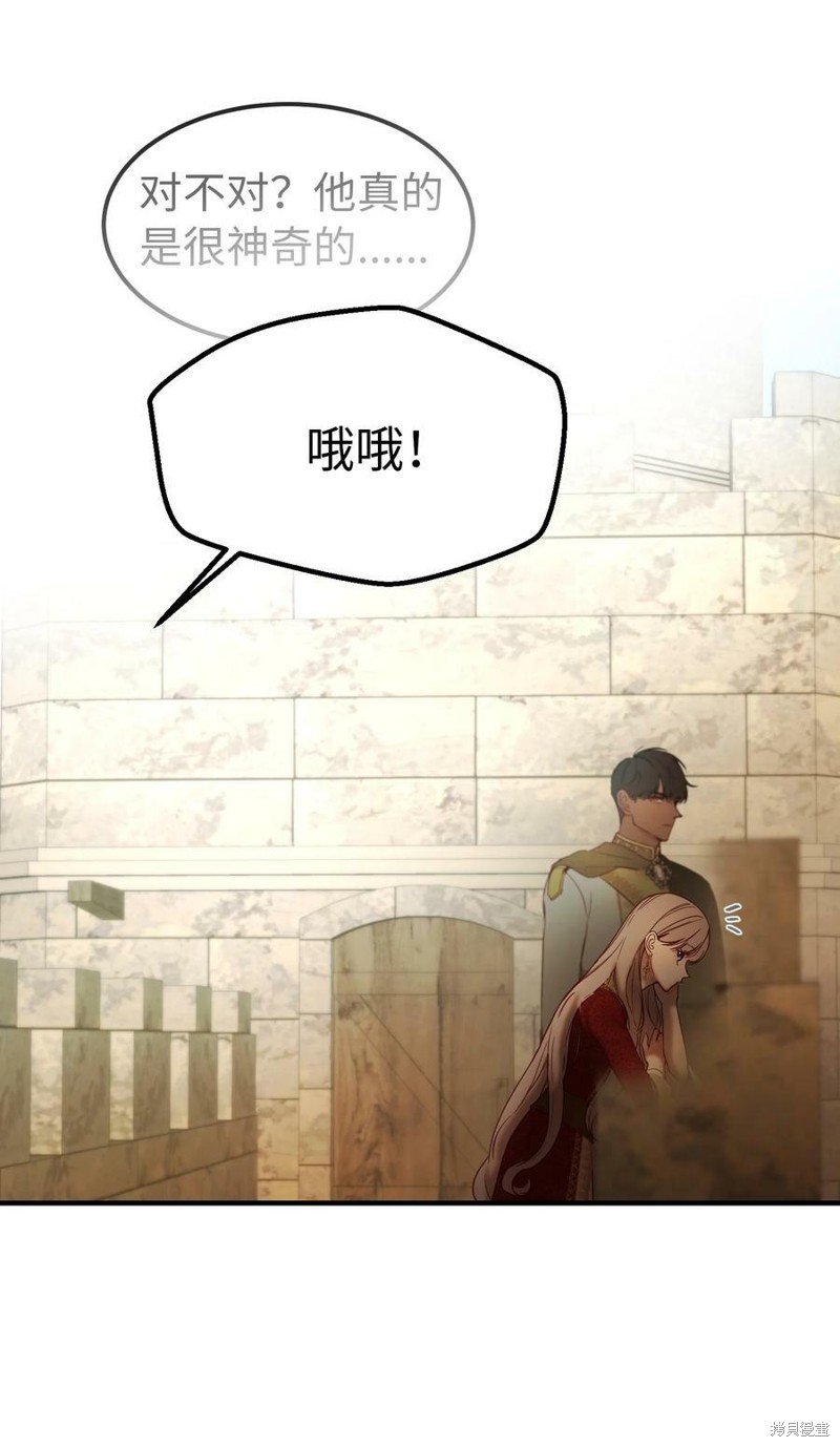 第119话