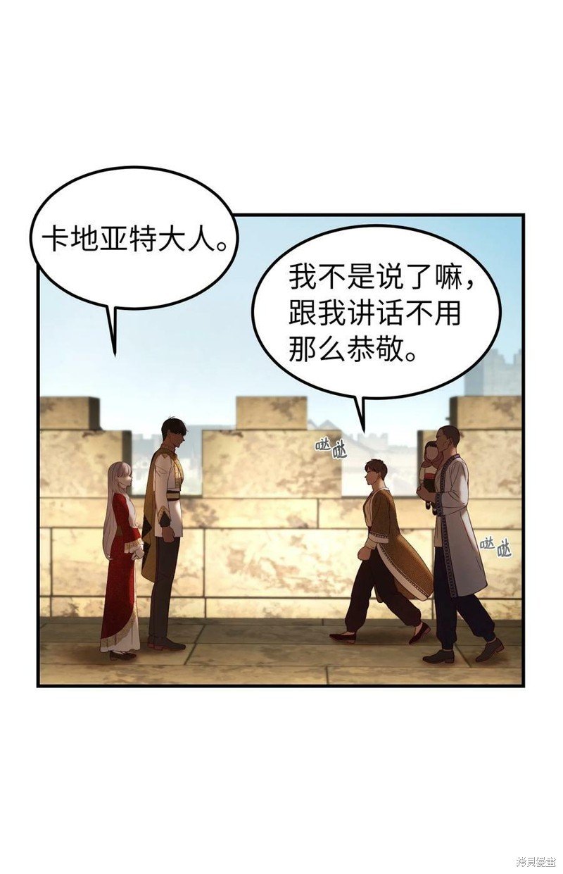 第119话
