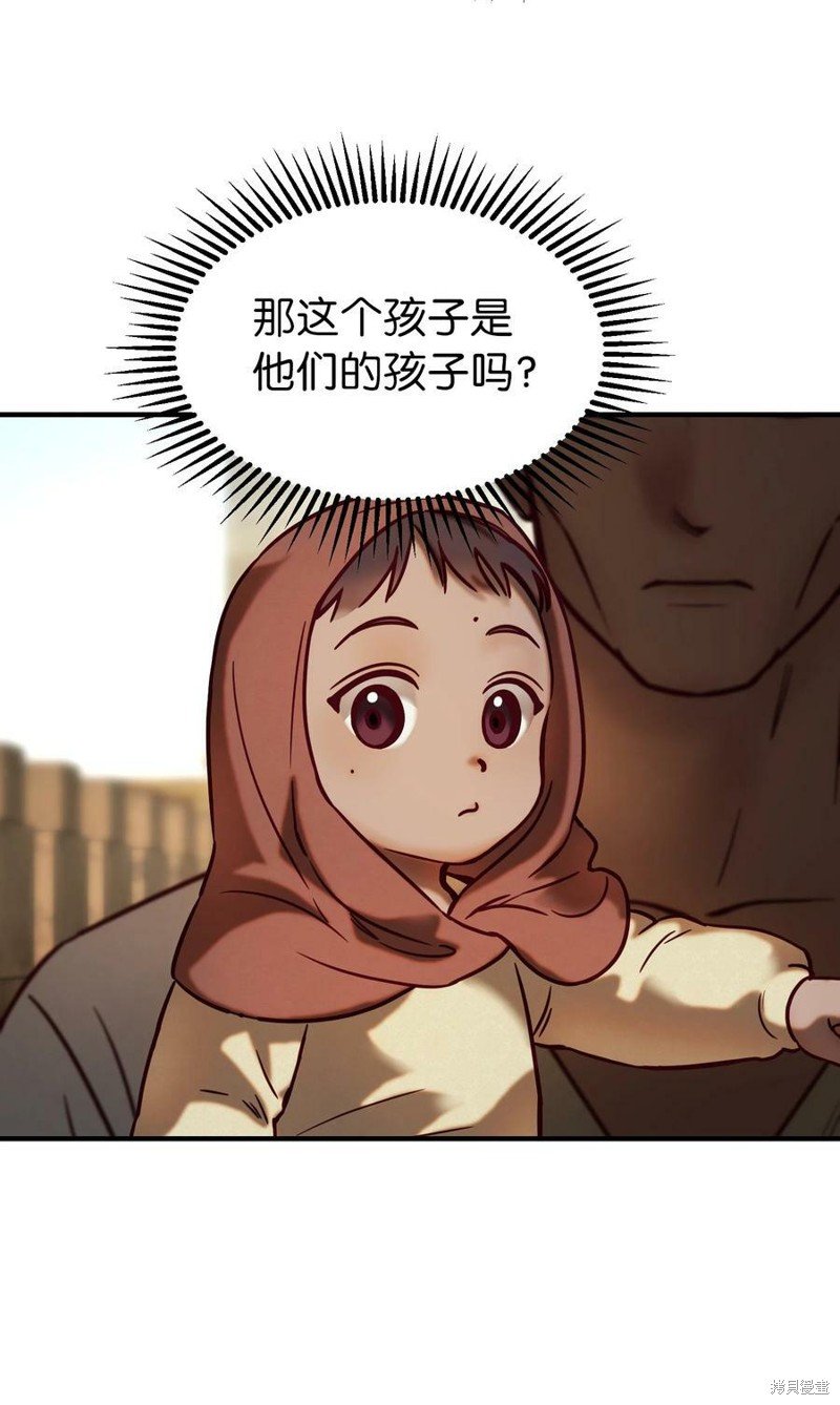 第119话