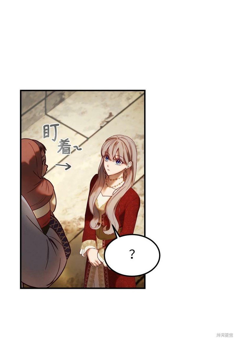 第119话